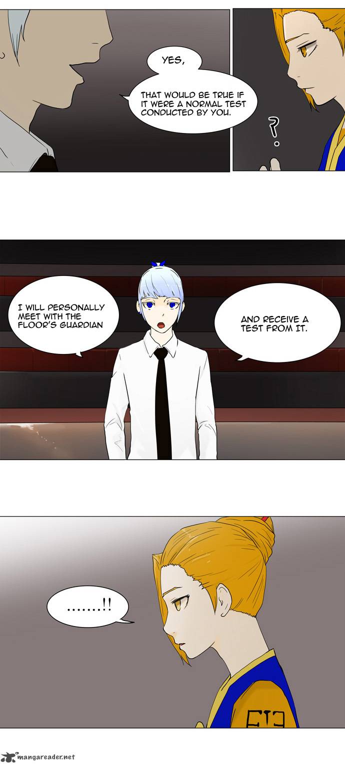 Tower of God Chapter 58 image 07